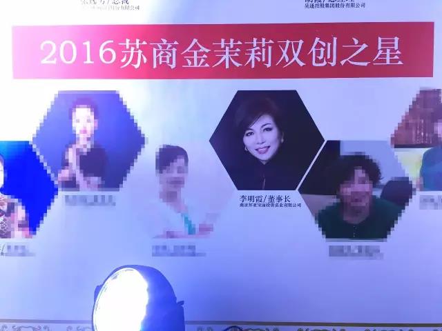 微信图片_20171102115701.jpg